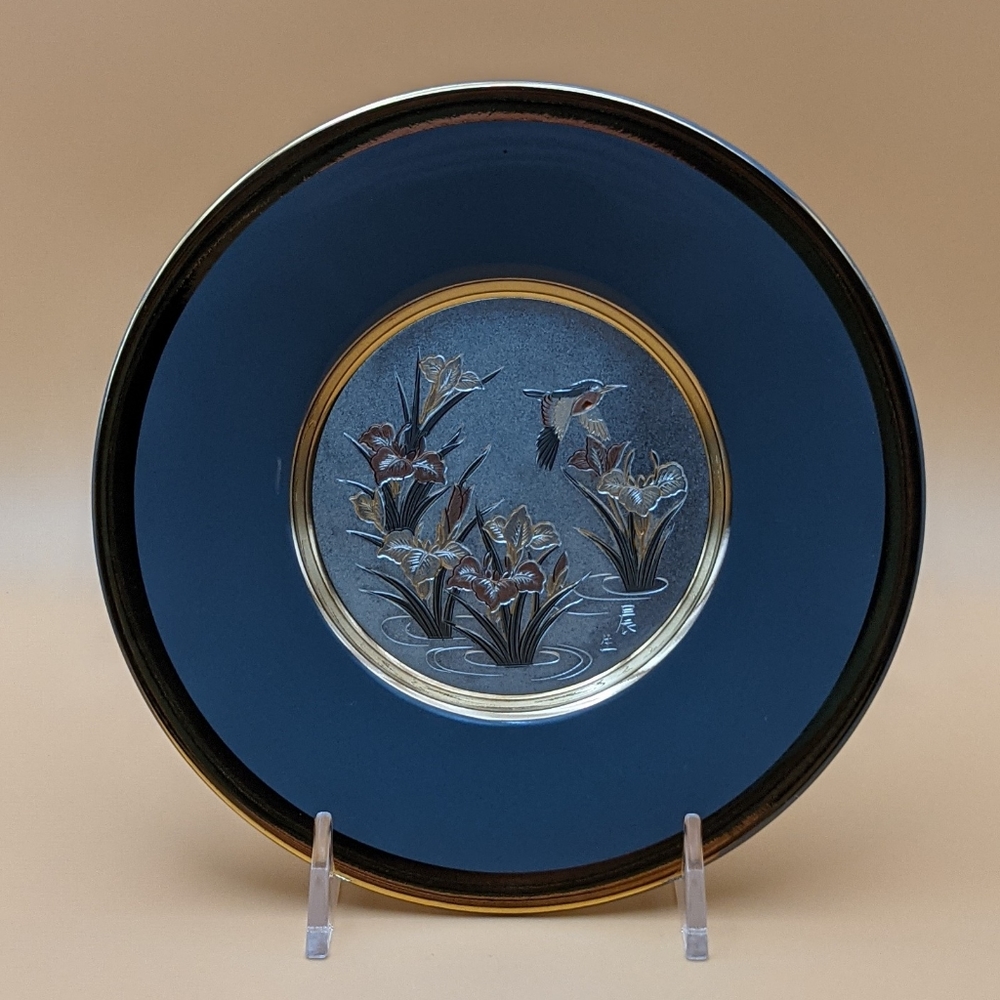 VTG Japanese Chokin Metalwork Hummingbird Plate